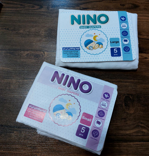 کهنه بهداشتی نوزاد ۵ عددی (پارچه تنظیف) nino